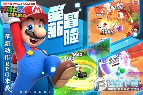 三都职业技能综合培训基地启用