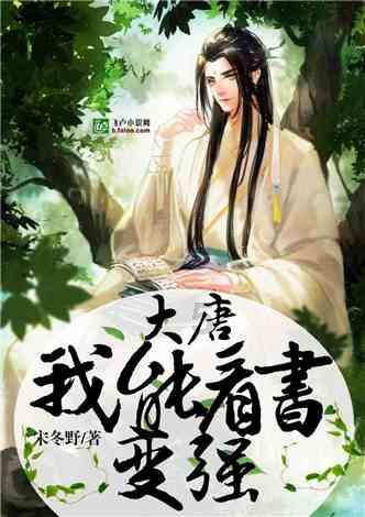 逃离海滩的女孩