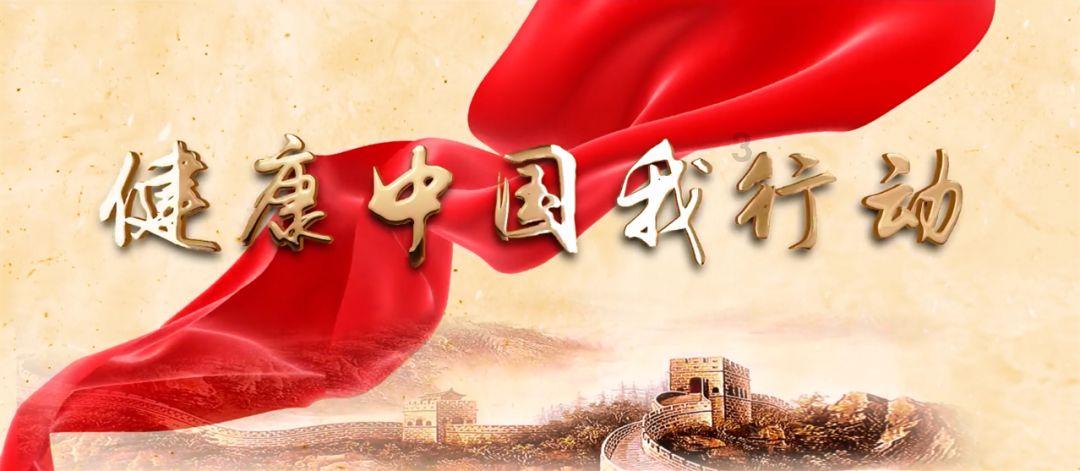 连线光球
