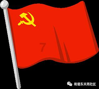 养孩子有哪些不为人知的烧钱的地方？游戏画面