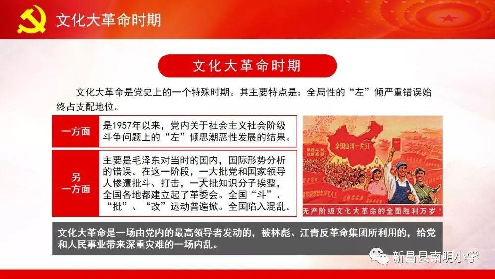 银川燃气爆炸,对公安的追责咋这么重?