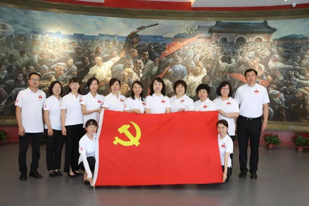 收集星星的高吉
