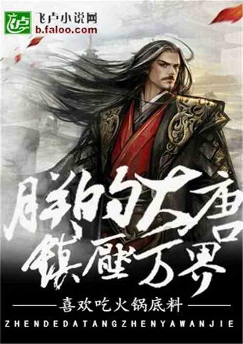 时尚可爱的准妈妈