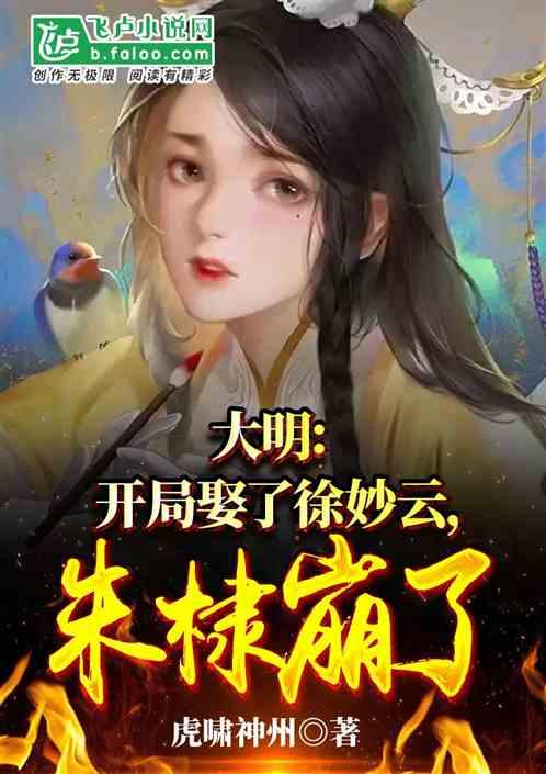 生男生女取决于谁游戏画面